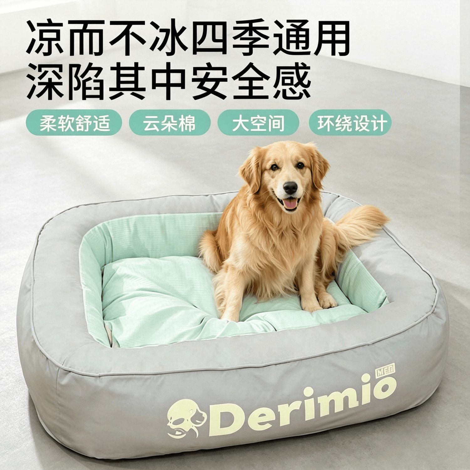 商品缩略图 3