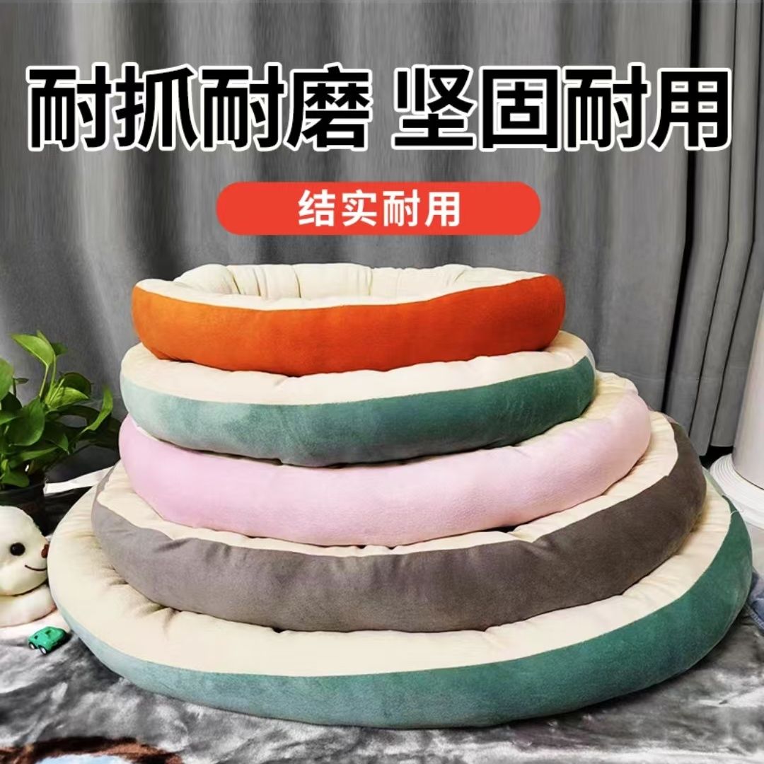 商品缩略图 2
