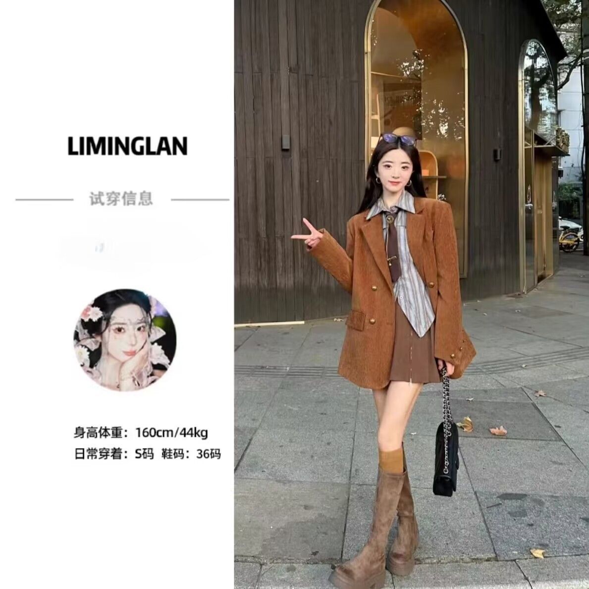 美拉德復古夾棉西裝女裝2023新款爆款冬裝高級感氣質加厚西服外套