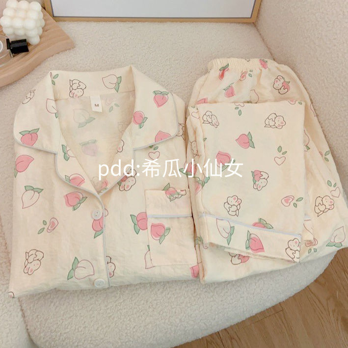 水蜜桃兔子睡衣女春秋季新款長袖長褲ins日系學生家居服套裝外穿