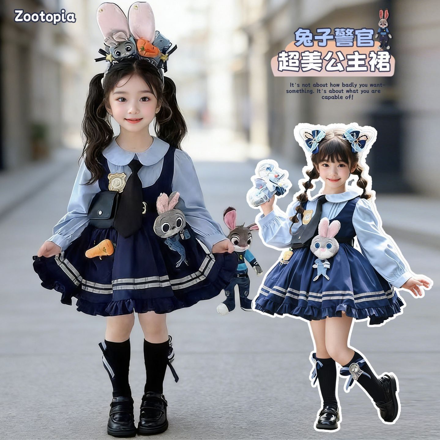 朱迪疯狂动物城儿童服装女裙子狐狸演出服舞蹈表演服cos兔子警官 图片 6