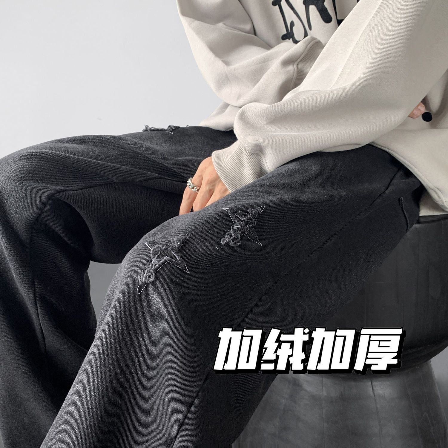 水洗加絨牛仔褲男款高街美式復古做舊褲子潮牌vibe寬鬆直筒微喇褲