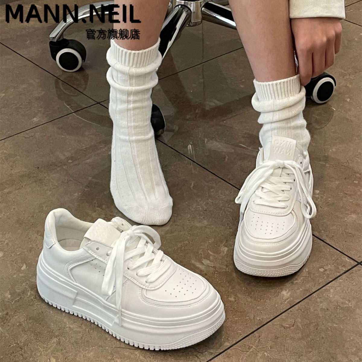 Mann Neil厚底小白鞋女2023秋季新款百搭ins板鞋透氣輕便運動鞋女