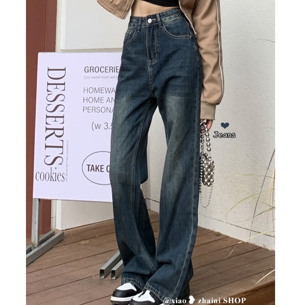 藍色牛仔褲女2023新款秋季高腰寬鬆微喇叭長簡約褲拖地闊腿褲子