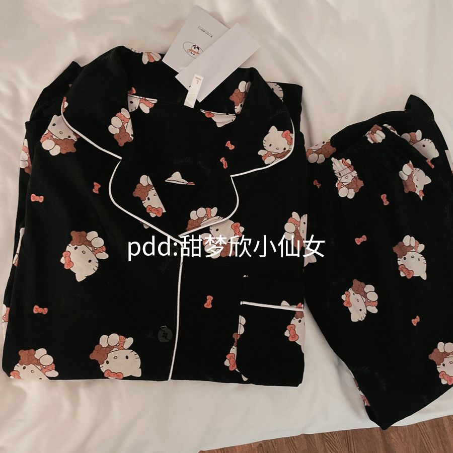 HelloKitty黑色睡衣女春秋季新款可愛卡通長袖長褲學生家居服套裝