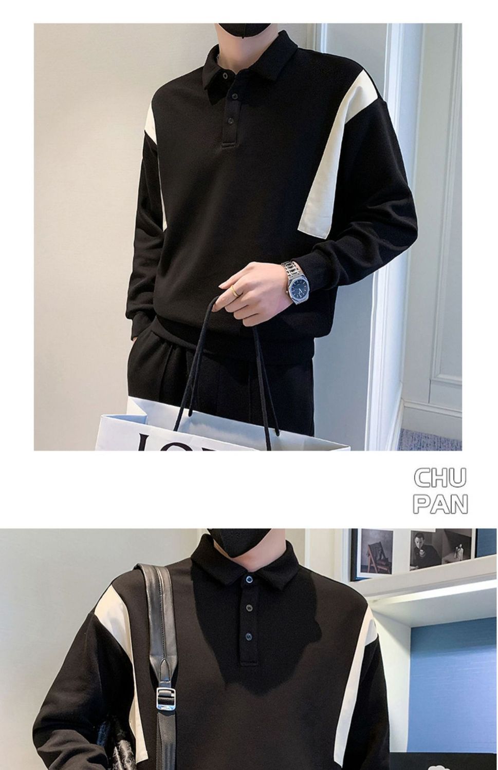 Sweater Men's Spring and Autumn 2023 New Pi Shuai Trendy Brand Contrast Colored Polo Shirt Men's Fashion Versatile Top_voghion.com