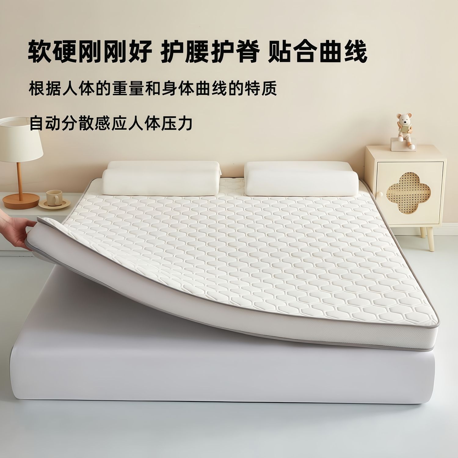 梦缇莎加厚床垫家用双人软褥子学生宿舍单人上下铺可折叠榻榻米垫 图片 4