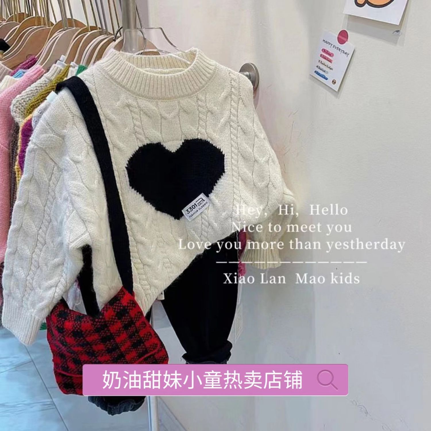 女童森系套頭針織衫秋冬新款洋氣兒童毛衣甜美時尚休閒版寬鬆毛衣