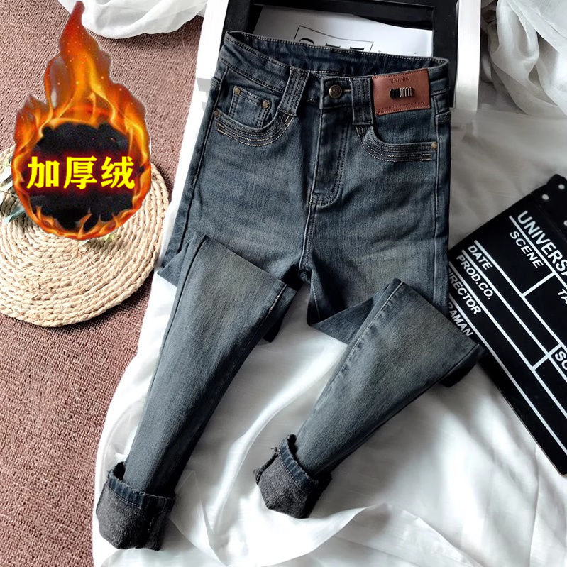 2023年秋冬新款加絨加厚牛仔褲女水泥灰高腰顯瘦九分小腳鉛筆褲潮