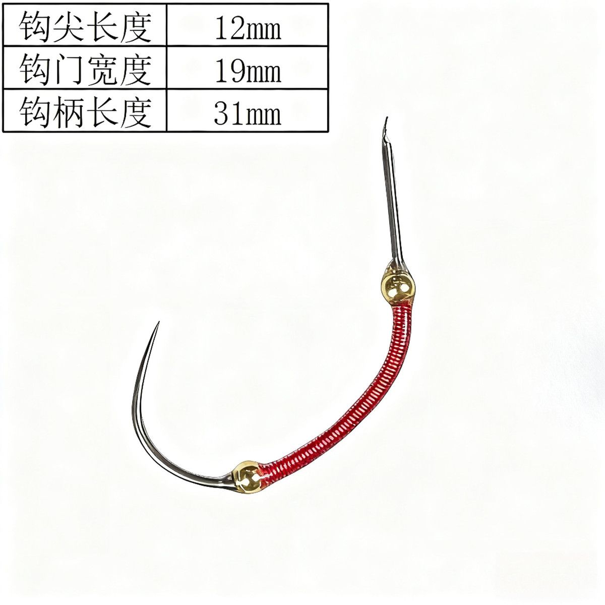 免调漂钓虾线组毒牙虾钩红魔虾钩成品钓虾线组钓虾场钓虾馆专用 图片 7