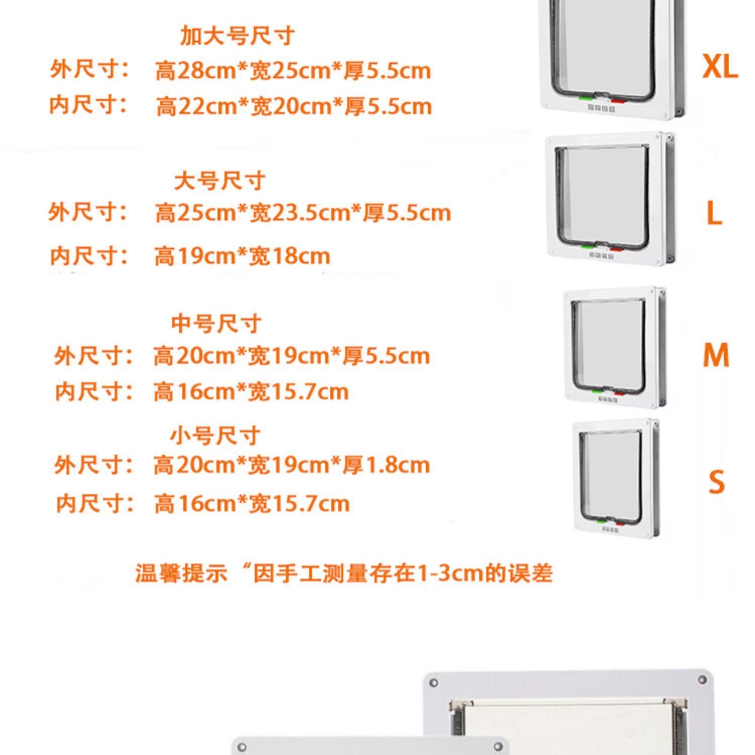 商品缩略图 7