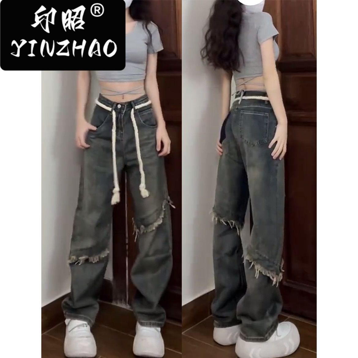 【印昭YINZHAO】直筒牛仔褲新款女顯瘦寬鬆高腰褲子美式復古闊腿