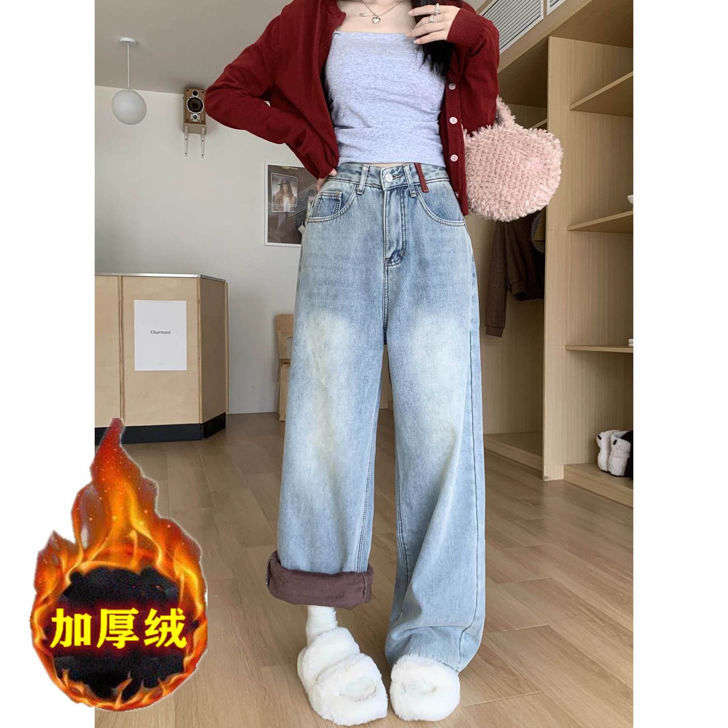 復古加絨加厚刺繡直筒牛仔褲女2023冬季新款高腰寬鬆顯瘦闊腿長褲