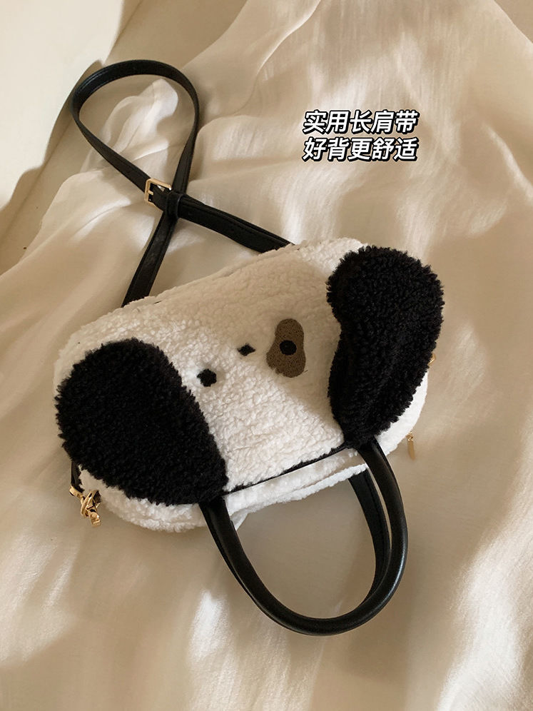 可愛毛絨仿羊羔絨小狗手提包大耳朵學生毛毛單肩斜挎包便攜收納包