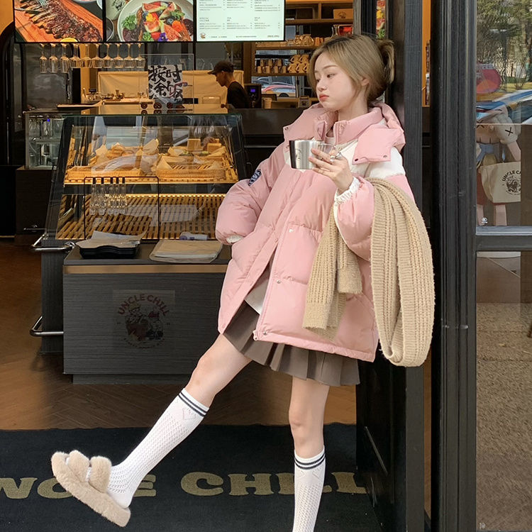 柚子琪粉色羽絨服女新款撞色百搭連帽棉衣棉服保暖冬季加厚外套