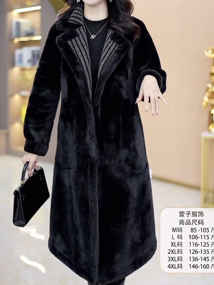 托卡毛兩面穿外套2023秋冬新款加厚保暖中長外套時尚兩面穿大衣女