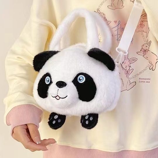 Panda Bag 2024 New Animal National Treasure Mini Plush Cute Small Bag Winter Versatile Children's Backpack