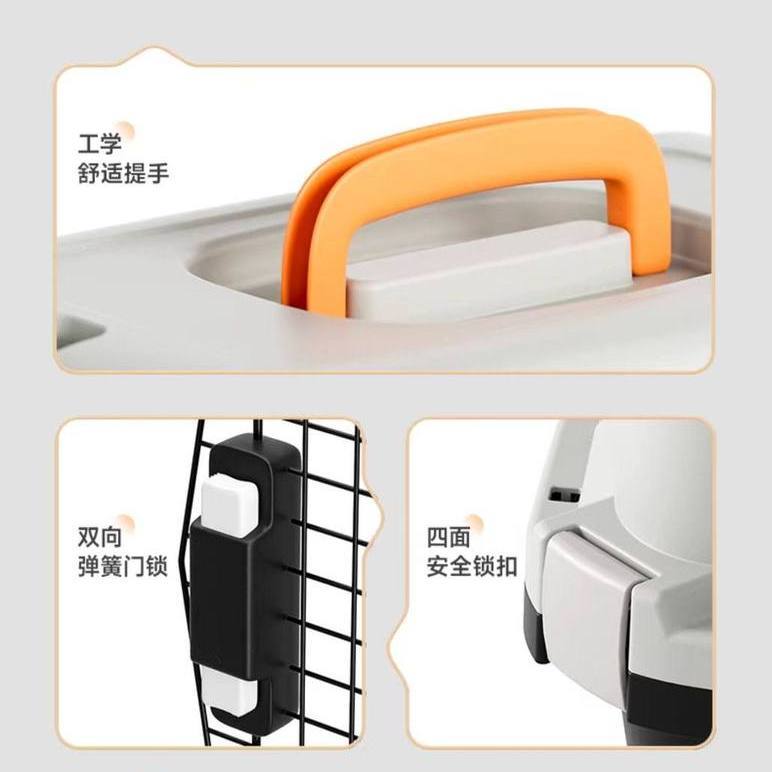 商品缩略图 7
