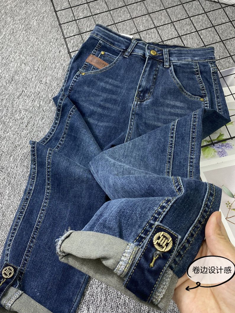 藍色卷邊直筒牛仔褲女2023年秋冬新款高腰寬鬆顯瘦九分哈倫老爹褲