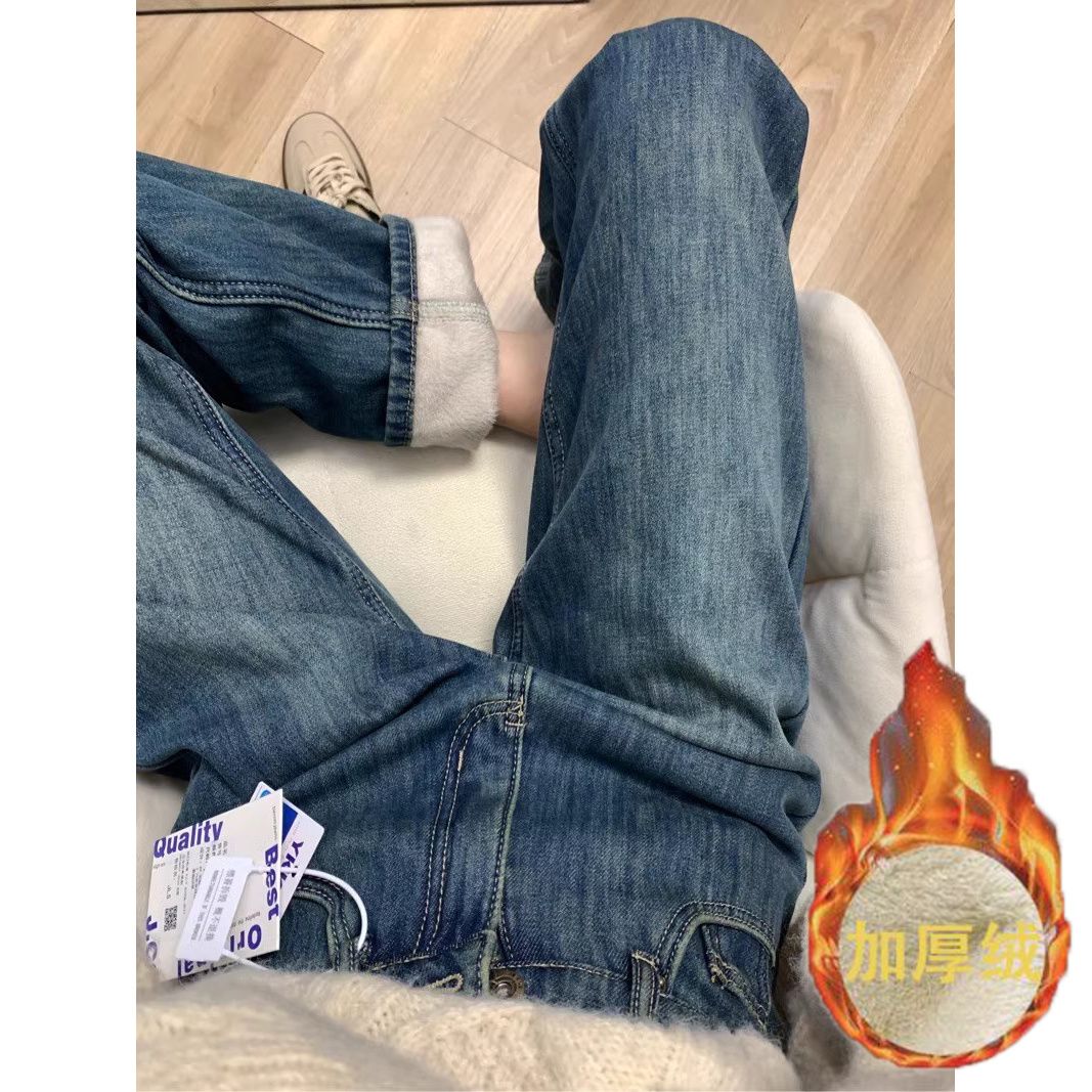 復古窄版闊腿牛仔褲女2023年秋冬新款高腰寬鬆顯瘦加絨加厚直筒褲