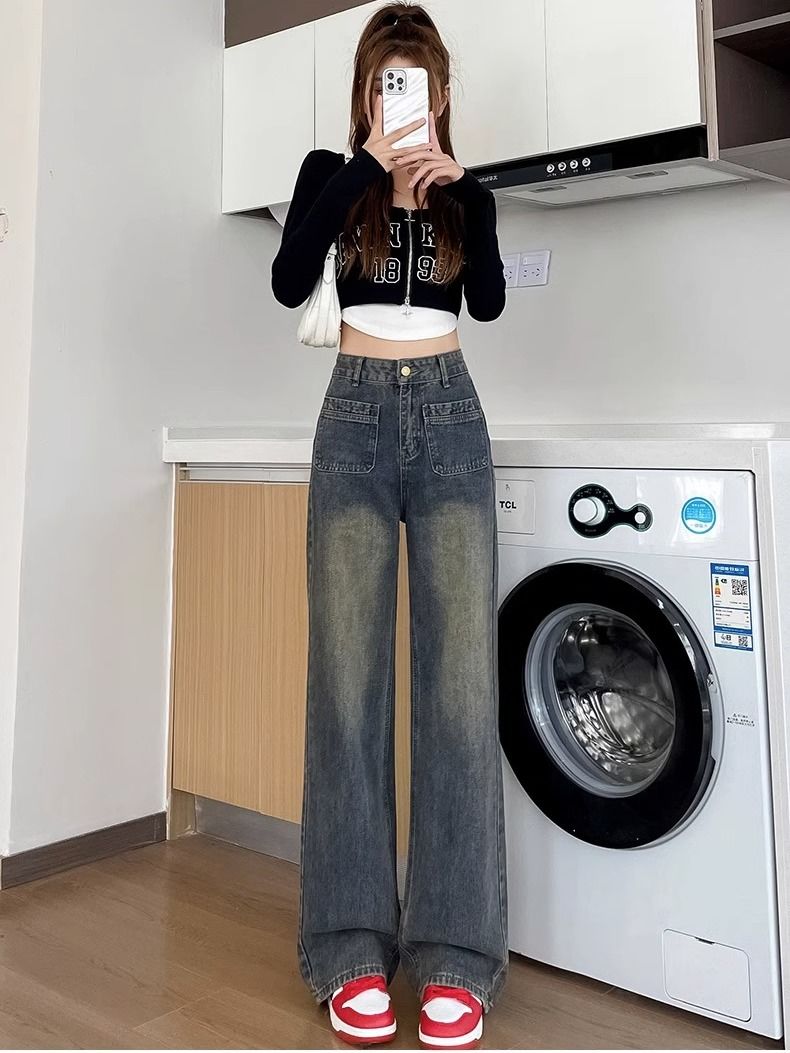 高腰直筒牛仔褲女2023新款秋季復古顯瘦寬鬆vibe高街垂感闊腿褲子