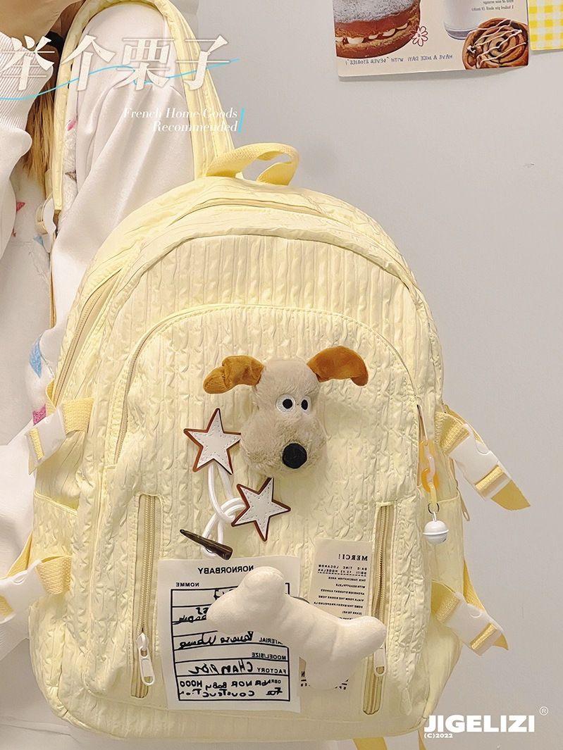 可愛書包女大學生高中初中生小清新雙肩包女小學三到六年級背包
