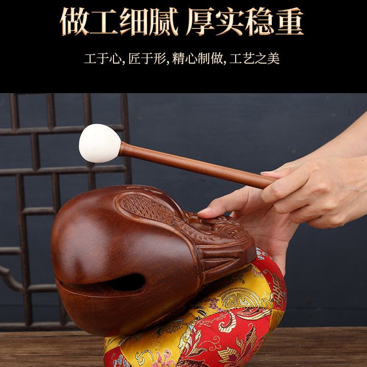 台湾紫檀实木木鱼居士道家佛门解压木鱼老式大木鱼法器精品小木鱼 2