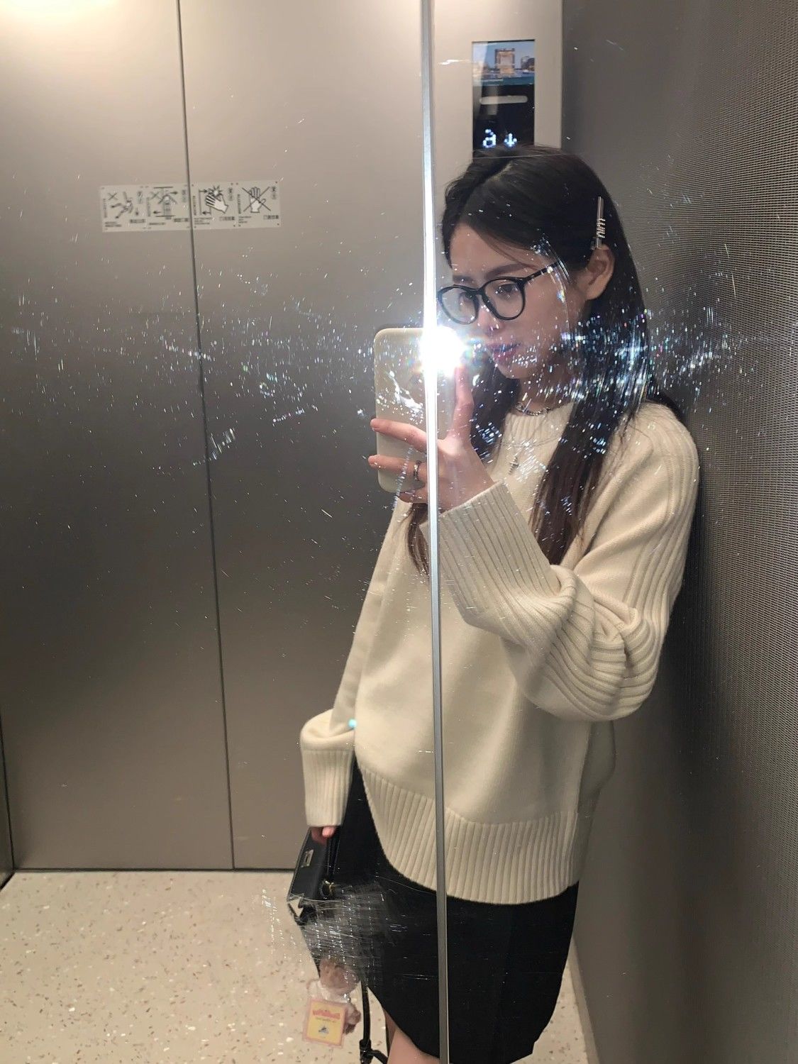 2023秋冬長袖打底毛衣針織衫上衣女高級感氣質顯瘦慵懶風寬鬆休閒