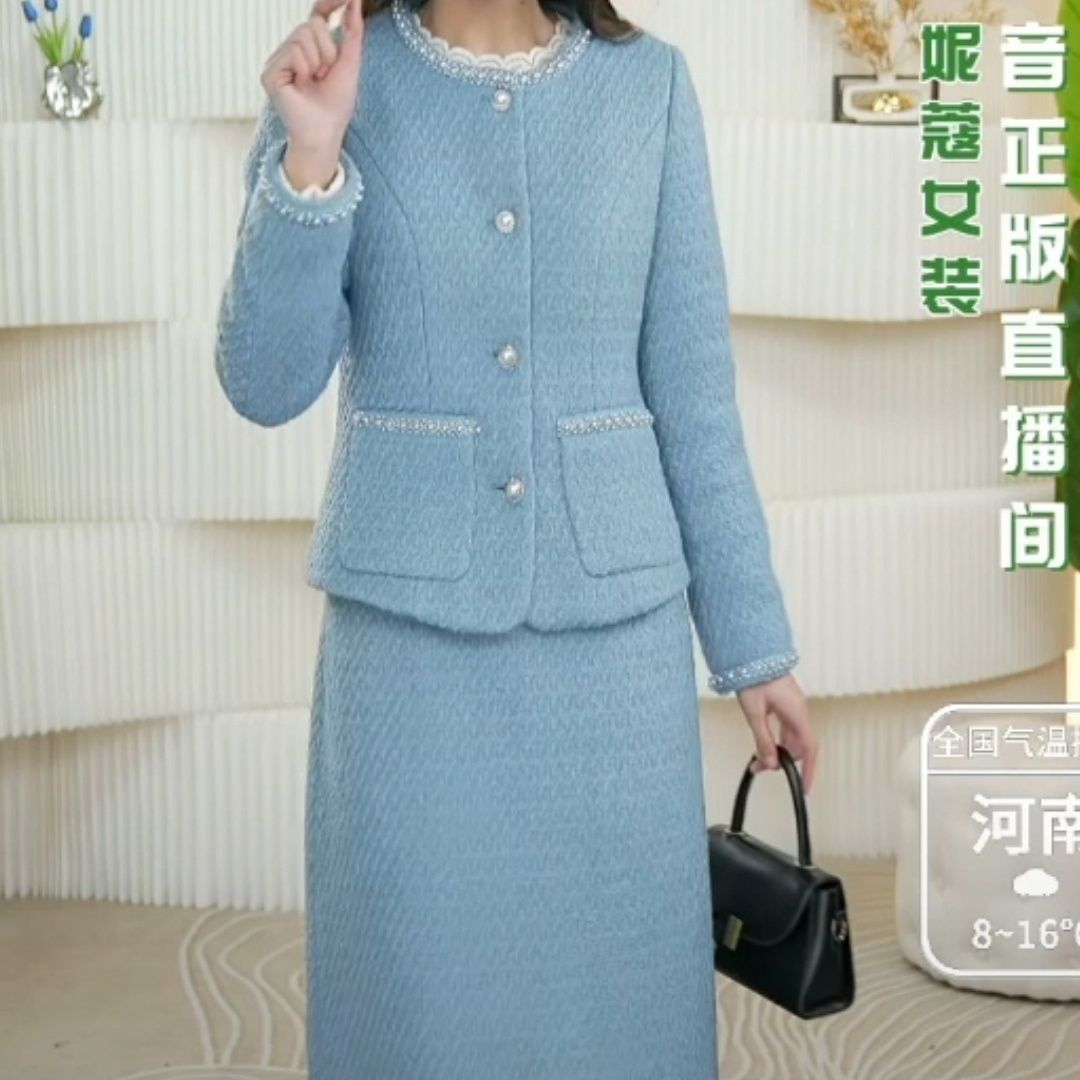 洋氣小香風套裝時尚修身顯瘦2023新款優雅大碼羽絨外套裙子兩件套