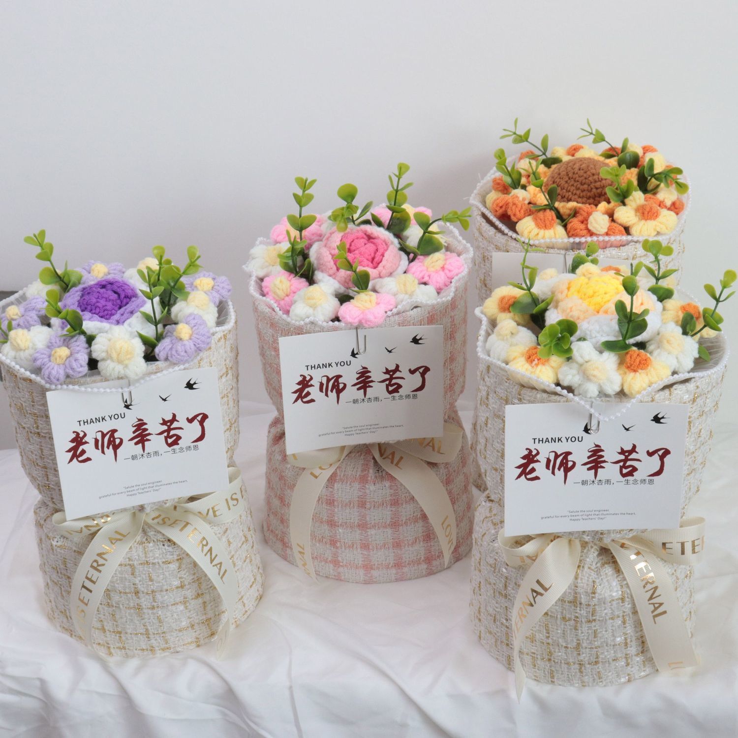 毕业季礼物编针织毛线玫瑰花束送女朋友老师同学生日女生闺蜜实用 图片 3