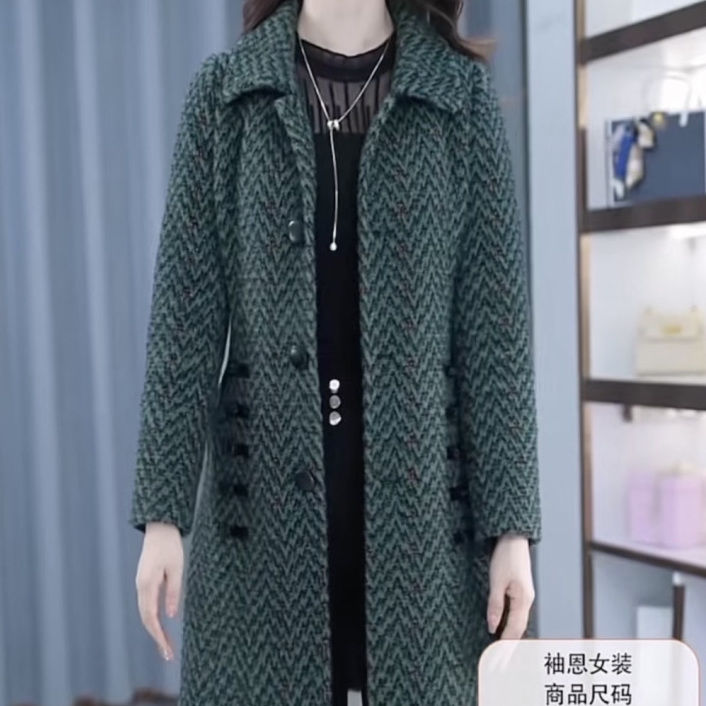 雪爾絨外套女中長款2023秋季新款修身輕奢高檔貴夫人收腰外穿大衣