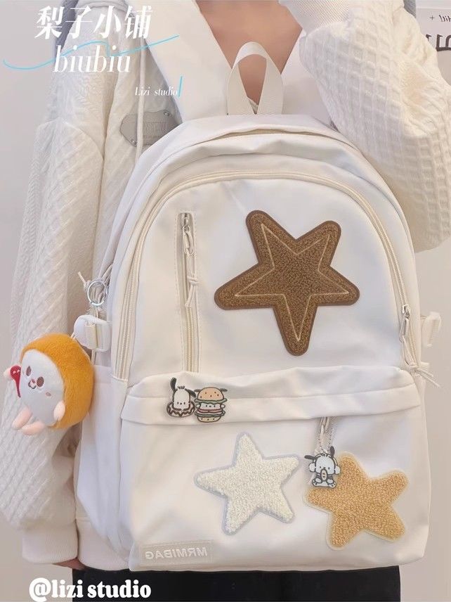 書包女生中學生高中生大學生大容量百搭少女心少年感寶藏雙肩背包
