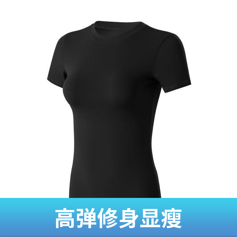 健身女孩速干瑜伽服短袖夏修身透气跑步训练上衣正肩薄款运动T恤