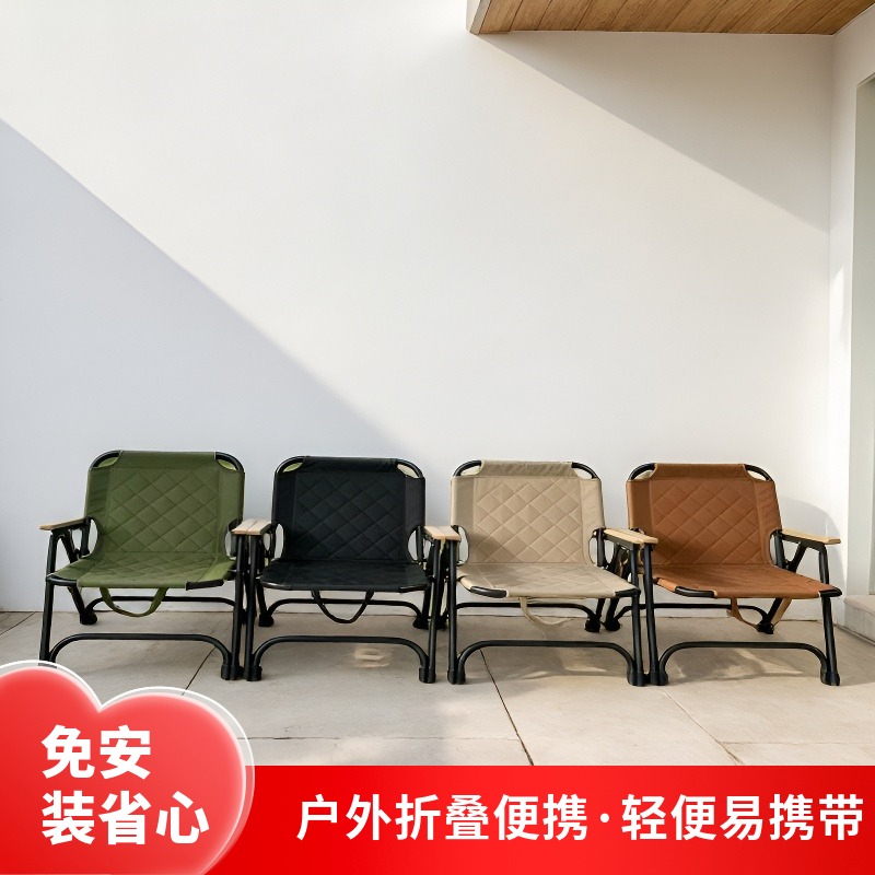 新款克米特椅户外折叠椅靠背椅午休躺椅家用户外便携式露营椅加厚