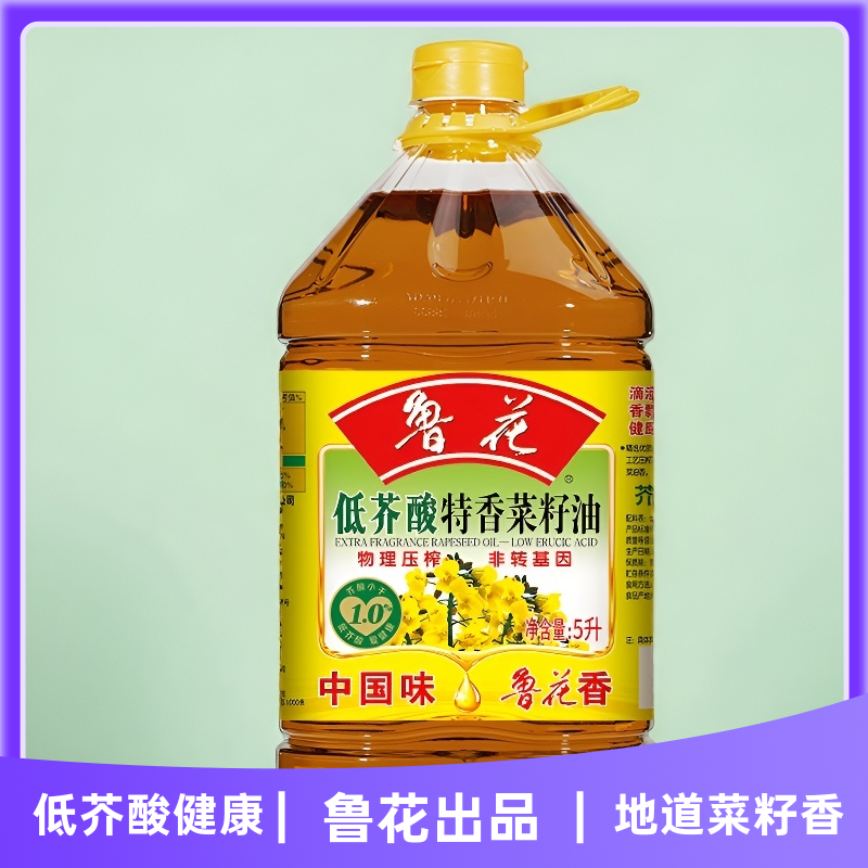 鲁花低芥酸菜籽油5升物理压榨非转基因菜籽油一级特级食用油家用 图片 3