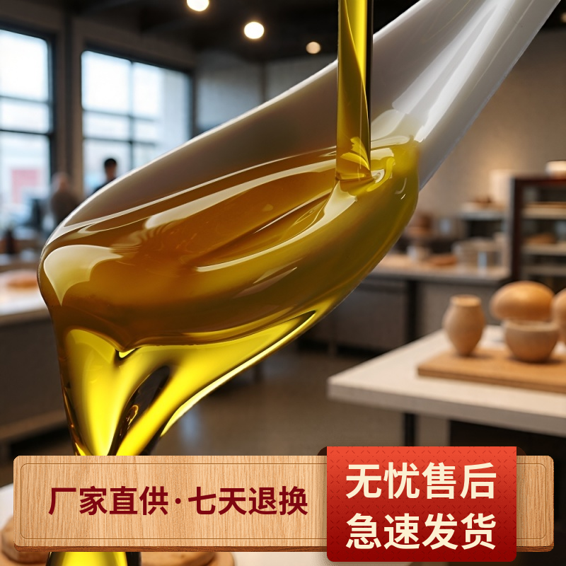 鲁花低芥酸菜籽油5升物理压榨非转基因菜籽油一级特级食用油家用 图片 7
