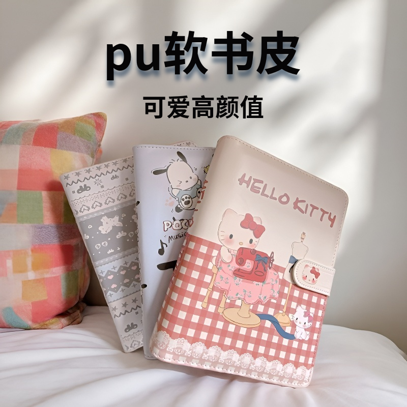 精选100首SSS儿歌卡片点读支持毛毛虫JOJO小鸡球球英语启蒙宝宝 图片 7