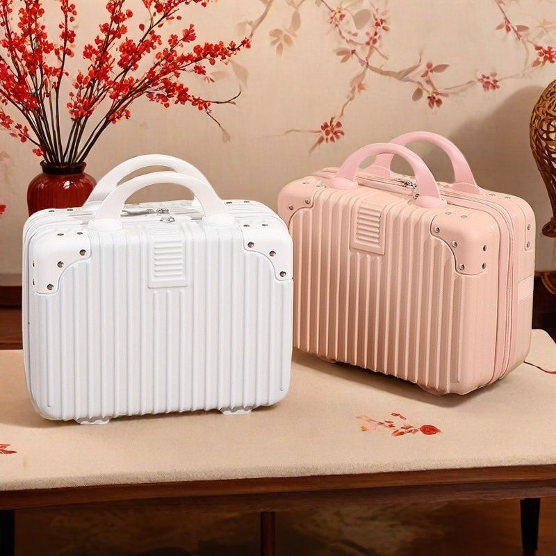 14寸手提行李箱公司节化妆箱结婚伴手提箱旅行箱化妆包国庆节便携