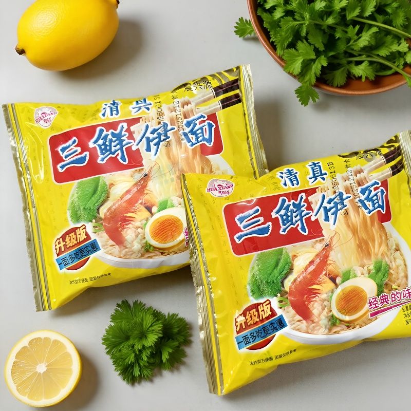 华祥清真三鲜伊面80后回忆童年零食干吃麻辣方便面泡面批发一整箱