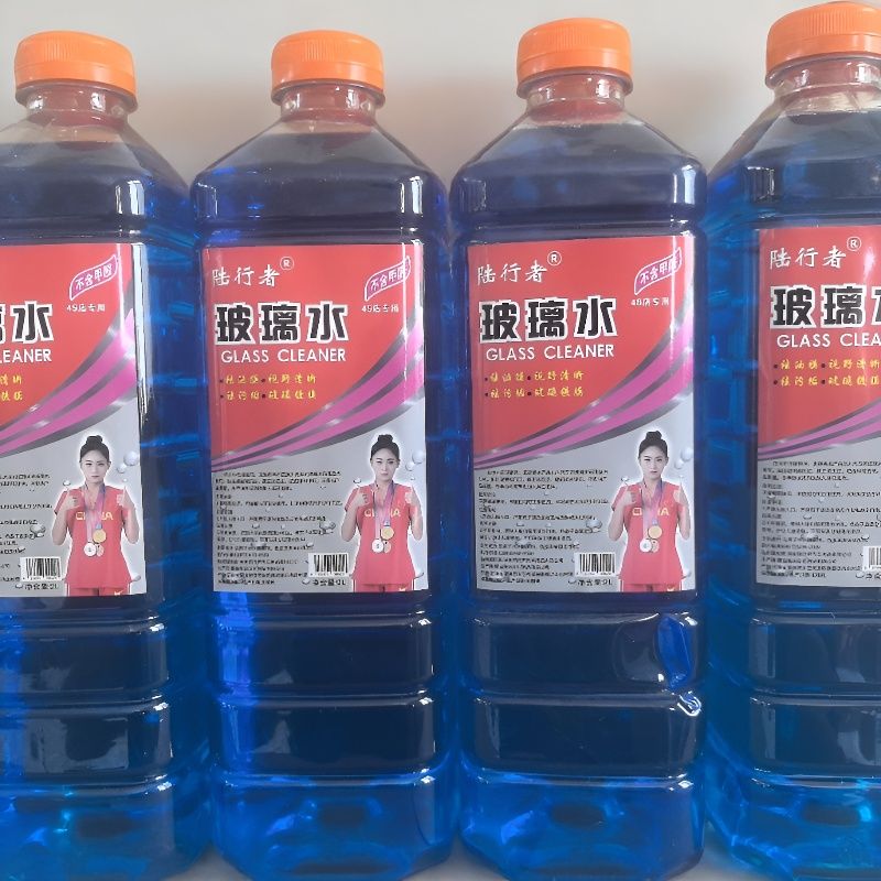 【大桶】汽车玻璃水四季通用去油膜虫胶镀膜防雨夏季雨刮水 图片 3