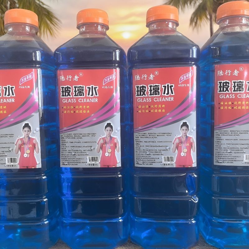 【大桶】汽车玻璃水四季通用去油膜虫胶镀膜防雨夏季雨刮水 图片 5