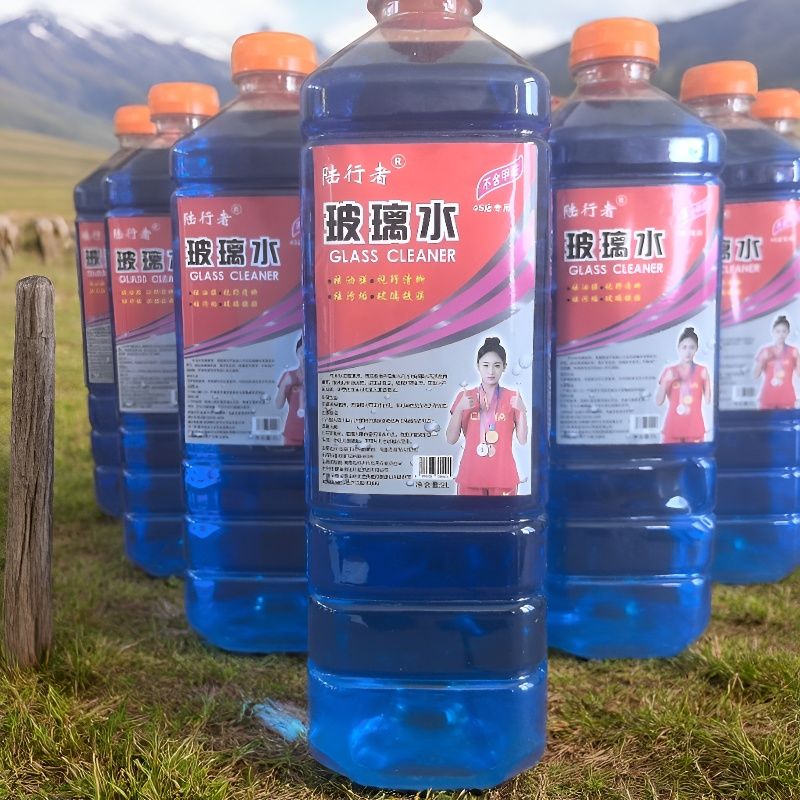 【大桶】汽车玻璃水四季通用去油膜虫胶镀膜防雨夏季雨刮水 图片 4