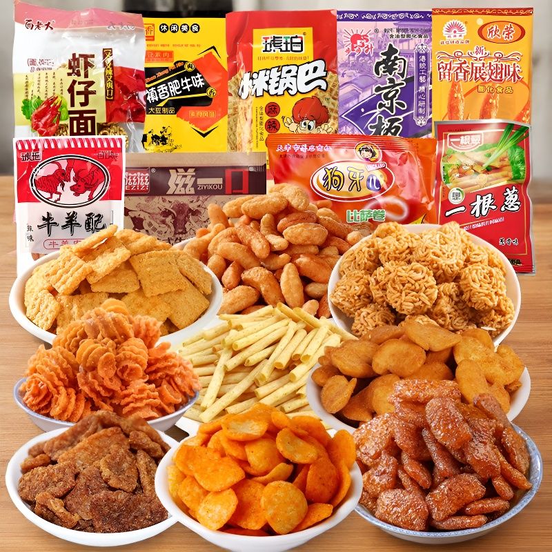 8090后儿时怀旧小零食大礼包童年小卖部解馋休闲5毛钱锅巴小吃