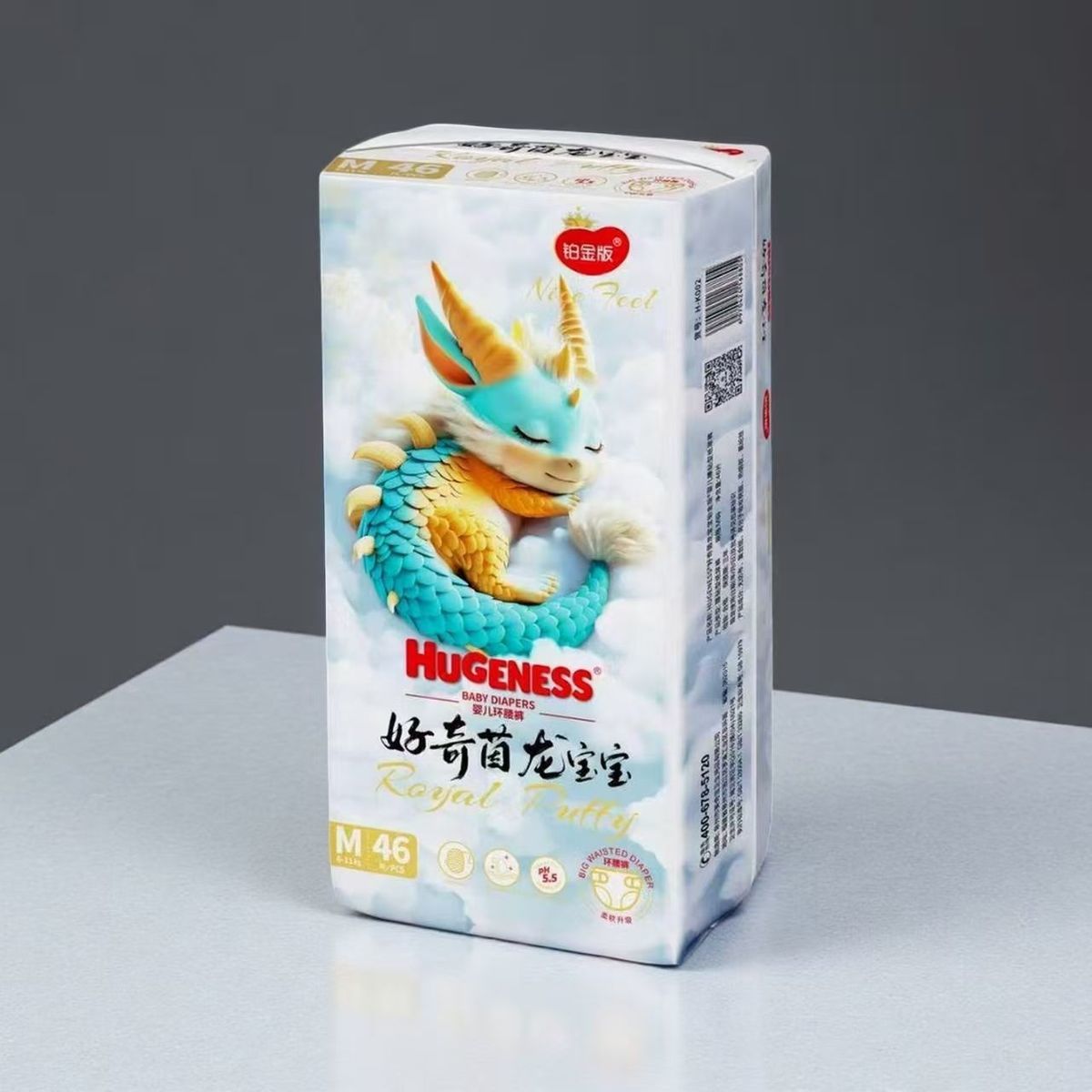 正品HUGENESS拉拉裤全包臀龙宝贝纸尿裤超薄透气6kg11kg通用