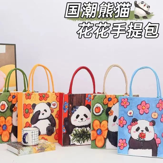 Huahua National Trend Versatile Cute Cartoon Printed Felt Bag Internet Celebrity Panda Fashion Environmentally Friendly Simple Portable Handbag