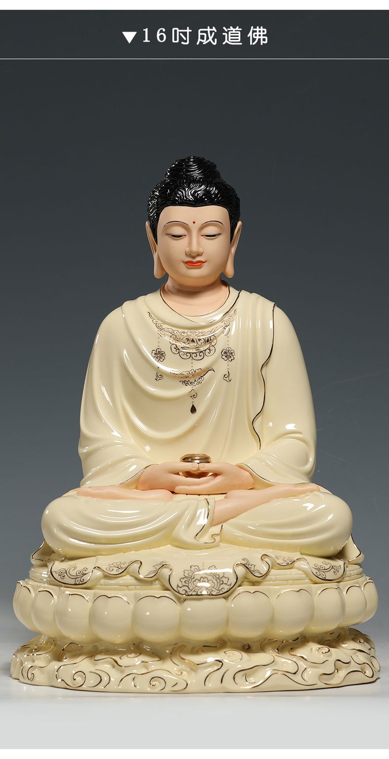 Manjushri Wisdom Sword detail 4