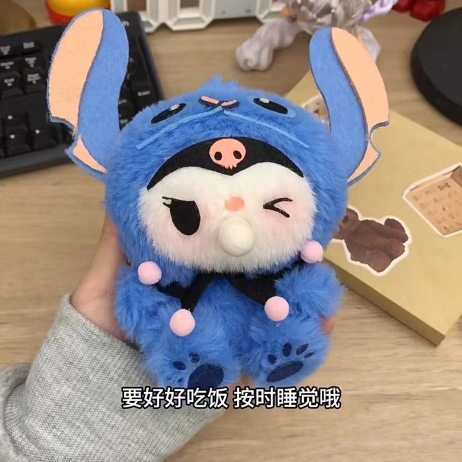 Year of the Dragon mascot DIY material package that can spit bubbles as a New Year gift for girlfriend Stitch Kuromi