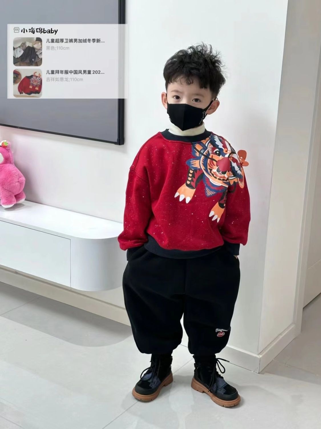 2024龍年新品過年服男兒童加絨套裝冬季紅色拜年服外套衛衣寶寶褲