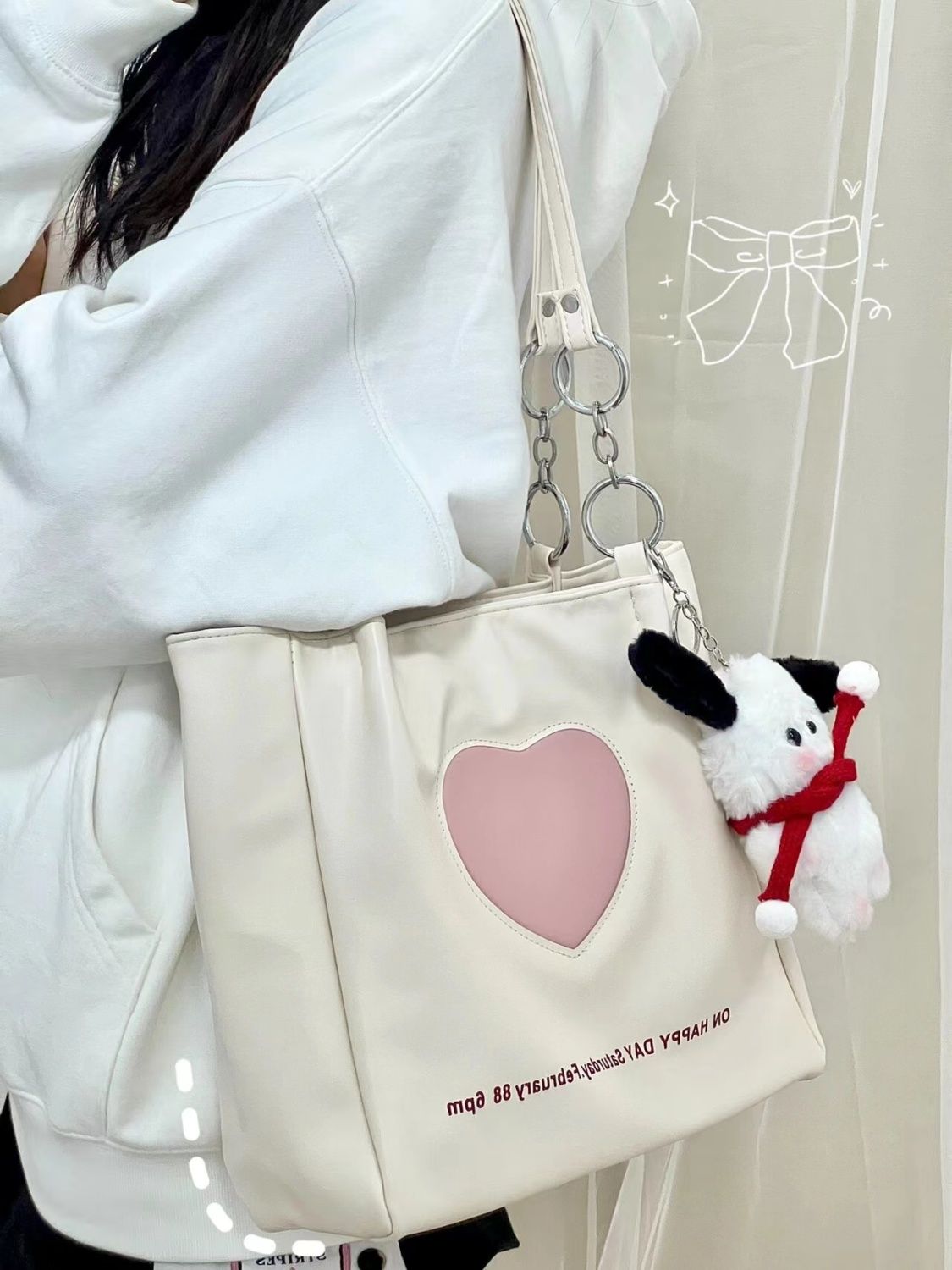 小清新大包包女2023新款愛心大容量學生上課通勤包少女單肩托特包
