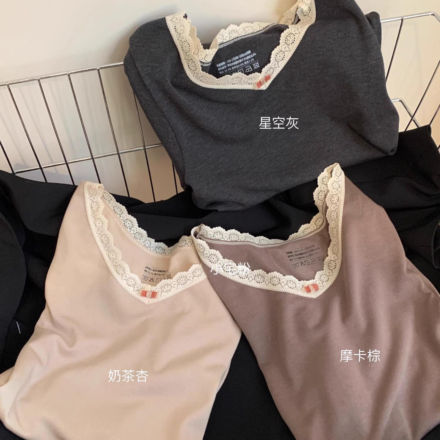 德絨保暖內衣女秋冬季蕾絲花邊少女秋衣秋褲修身美體打底衫保暖褲